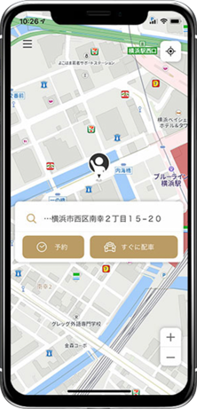 三和交通アプリ