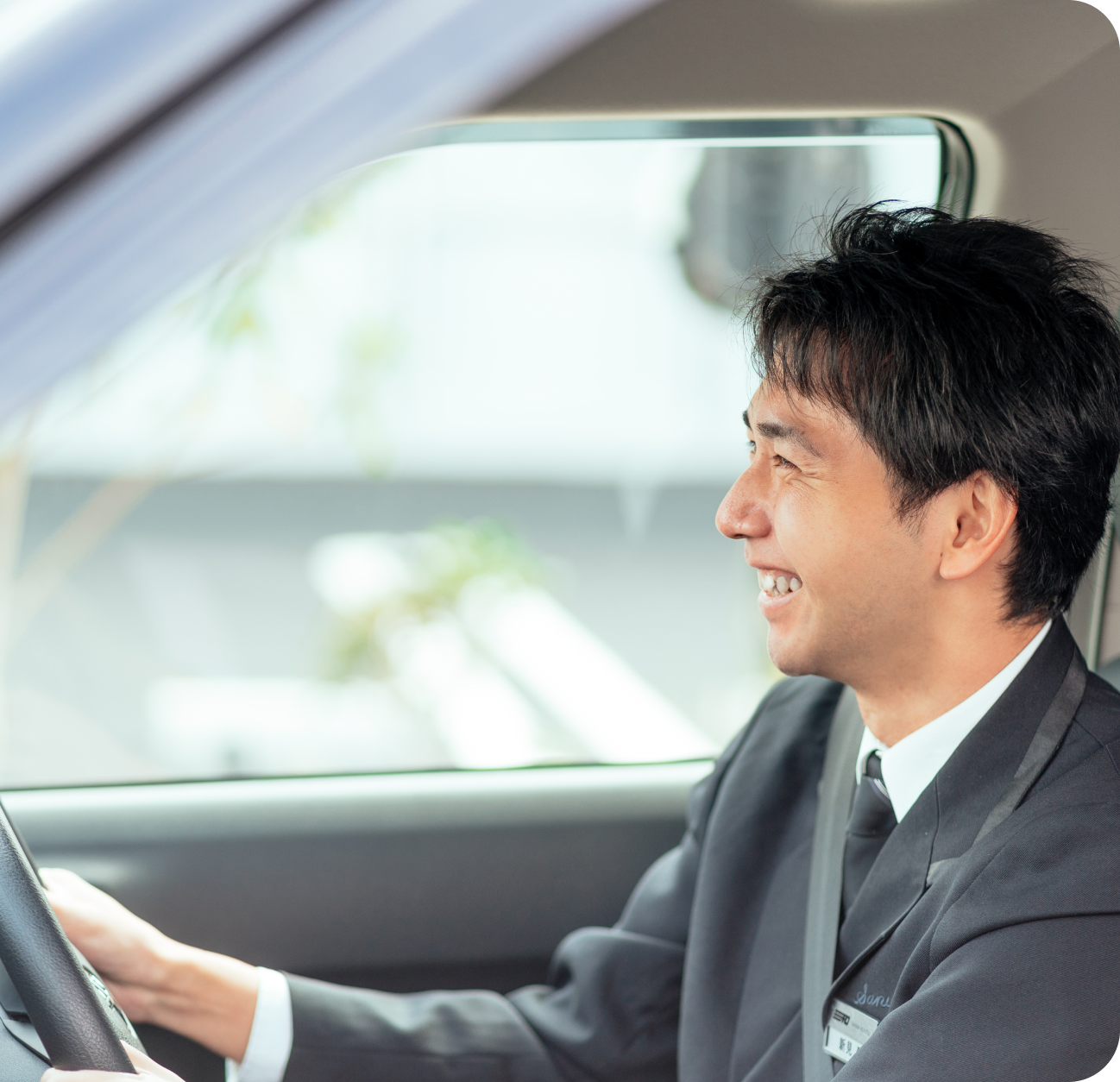 ゆとりある将来設計が可能