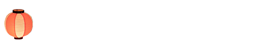 心霊スポット巡礼ツアー 多魔 詳細情報