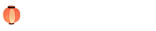 心霊スポット巡礼ツアー 多魔 詳細情報