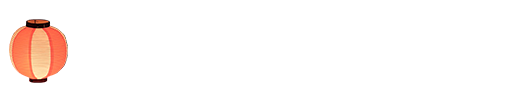 心霊スポット巡礼ツアー 多魔 詳細情報