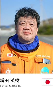 増田 英樹 Hideki MASUDA