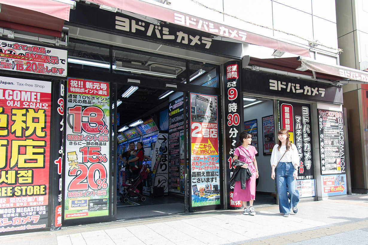 Yodobashi Camera多媒體上野店逛街去！