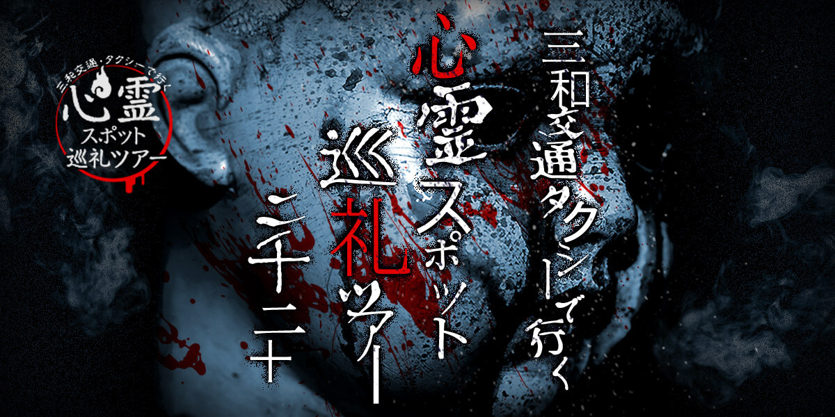 [閒聊] 黑暗集會 有趣的舊聞