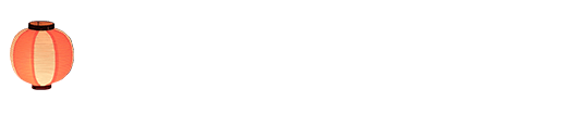 心霊スポット巡礼ツアー 多魔 詳細情報