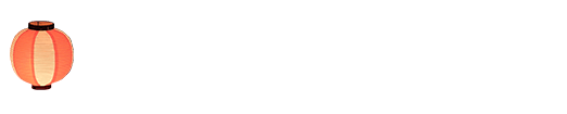 心霊スポット巡礼ツアー 多魔 詳細情報