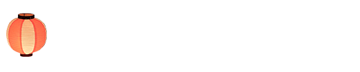 心霊スポット巡礼ツアー ふじみ野 詳細情報