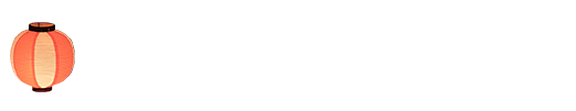 心霊スポット巡礼ツアー 横浜 詳細情報