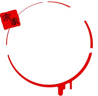 本舗 心霊スポット巡礼ツアー「不蟲」