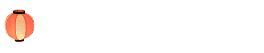 心霊スポット巡礼ツアー 多魔 詳細情報