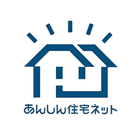 あんしん住宅ネット