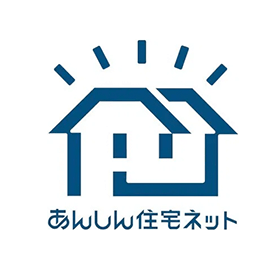 あんしん住宅ネット